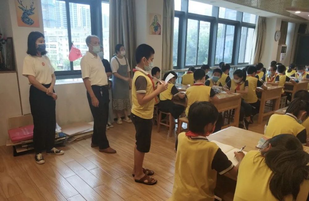 福州金山小学开展青少年心理健康活动