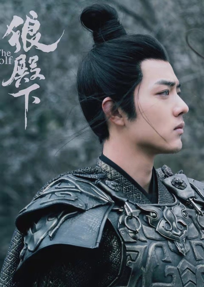 《狼殿下》 ts版 电影免费观看 【1250p中英双语】 (免费加长版) 西瓜