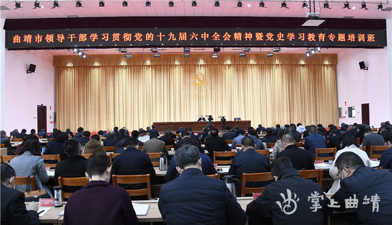 曲靖首富排行榜_曲靖最新富豪榜出炉!富源一人以68亿身价跻身第二名!