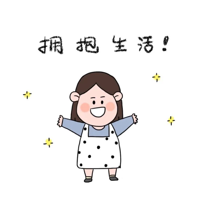 聚仁小学爱劳动61爱生活项目式劳动课程开课啦