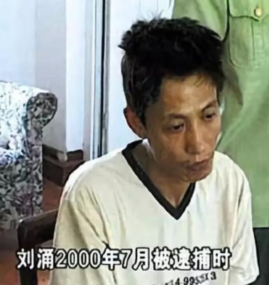 03年沈阳最大黑帮刘涌被判死刑,临刑前,他给妻子留下这样一段话_腾讯