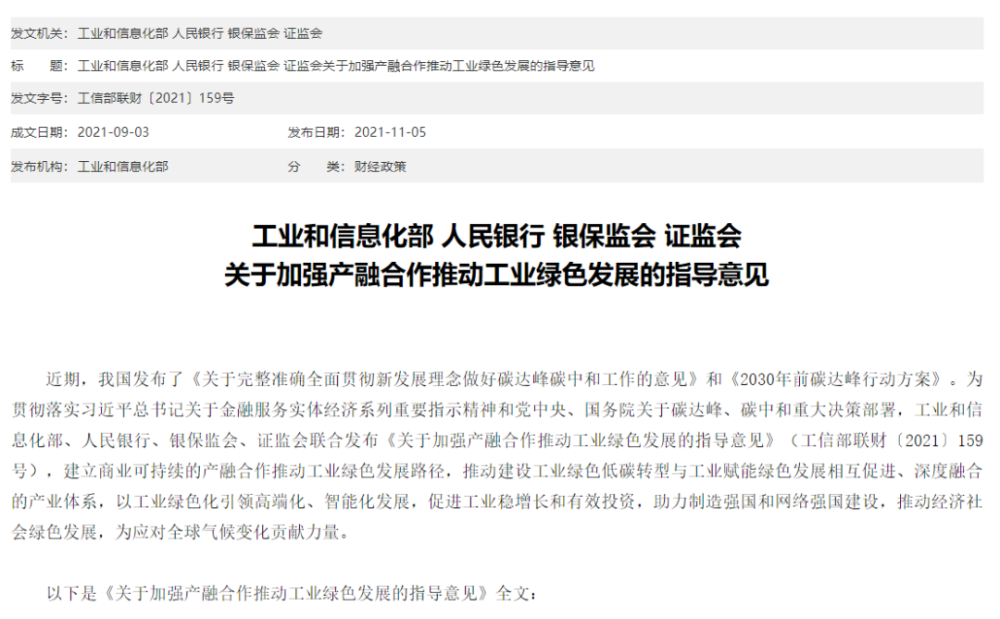 利好来了！或有3700亿增量资金！地量见地价，行情要来了吗？抓鱼视频2023已更新(哔哩哔哩/知乎)流利说英语课程怎么样