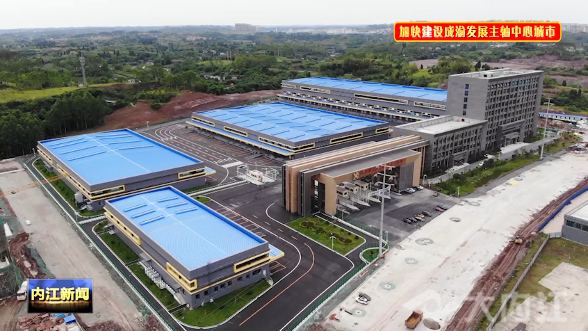 内江gdp_2021年内江经济运行“成绩单”公布:GDP突破1600亿元关卡,创近...(2)