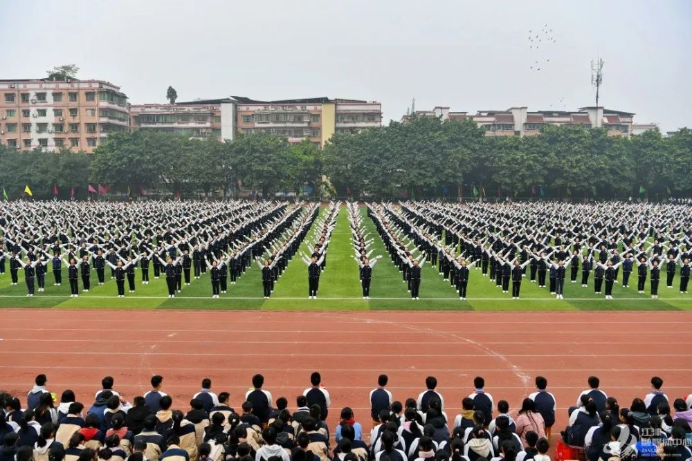 江津中学开学典礼图片