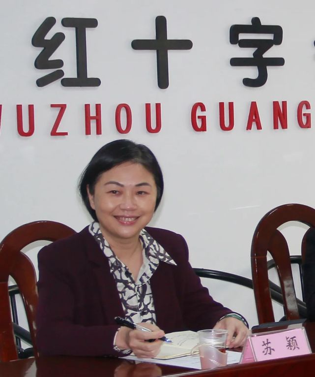 梧州市人民政府副市长苏颖调研指导市红十字会工作