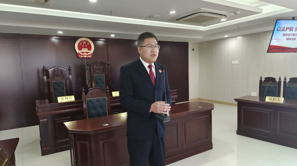 小检察官,小法官们上岗了!