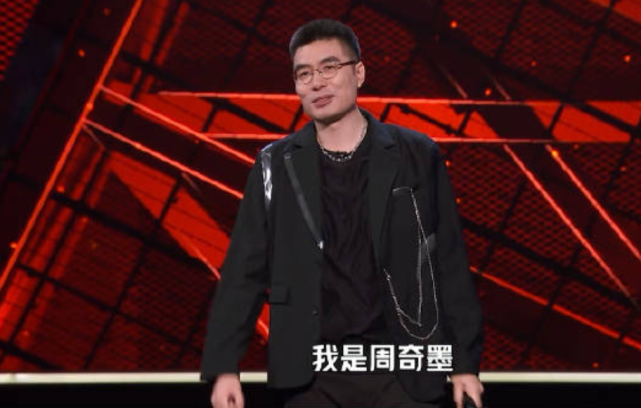 荐书，李诞有资格教大家脱口秀吗_腾讯新闻