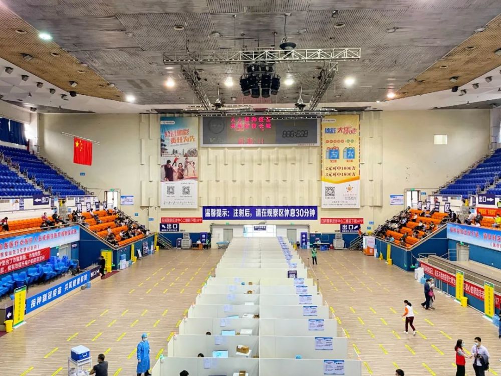 大良体育中心接种点"加强针"开打!预计12月迎来一波接种高峰