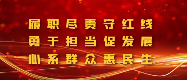 十五届人大工作回顾之一:围绕中心 服务大局