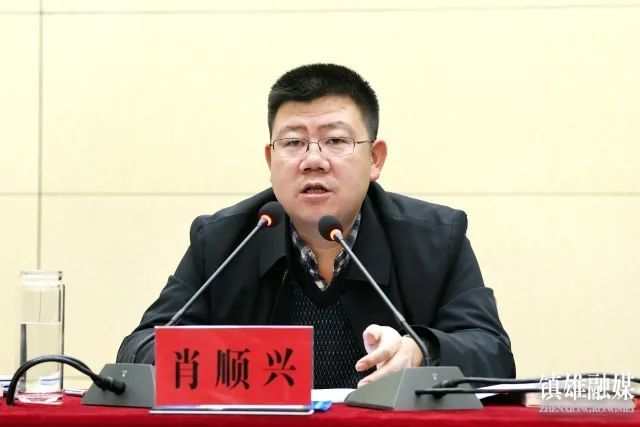 肖顺兴:坚决守牢岁末年初安全底线