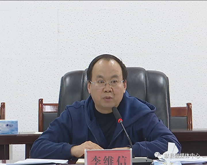 献县召开冬小麦播种村务公开农村消防水源建设工作会议_腾讯新闻