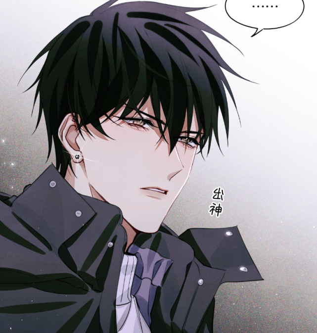 全球高考漫画秦究失忆考官a服饰很大众鬼手名场面来了