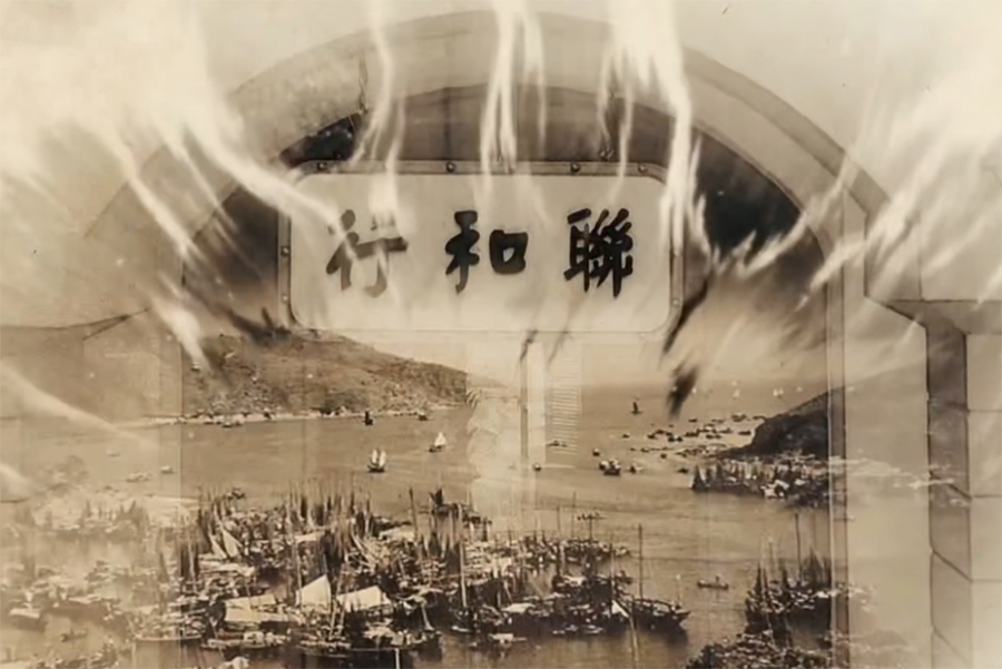 并且在身份有可能暴露的时候,提供掩护及安全的落脚地点;"香港大营救"