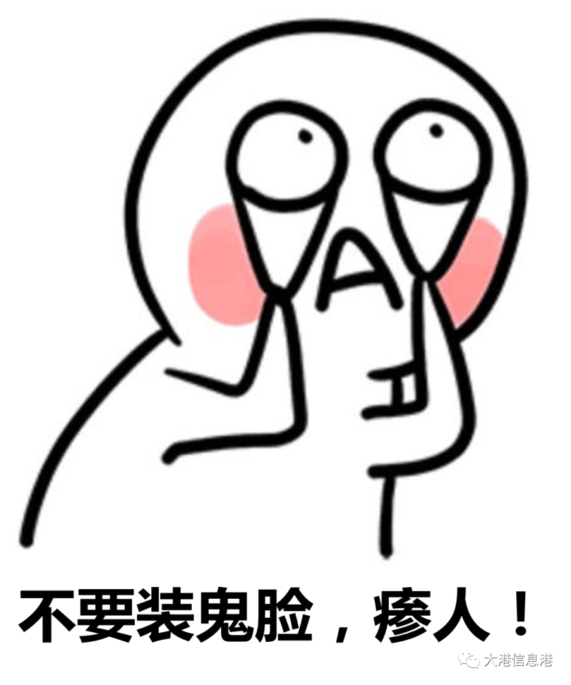 㧟(kuài普通话kuǎi):用手臂挽着.