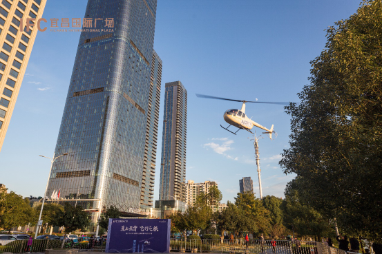 乘直升机看宜昌!|宜昌国际广场|宜昌|滨江公园|写字楼|尚峰