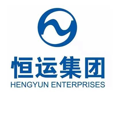 年1 月成为广州市首批上市公司之一(股票简称"穗恒运a",代码000531)