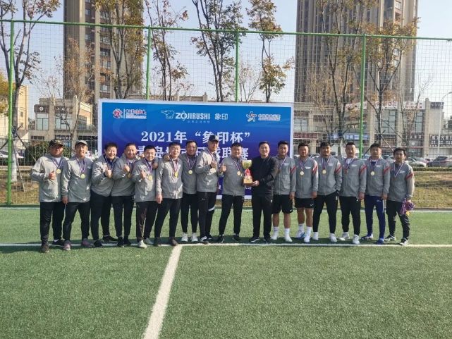 关于上海城市足球甲级联赛的信息