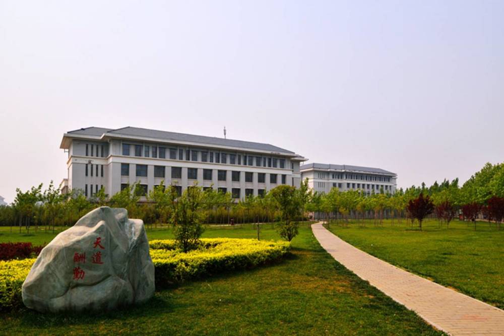 河南农业大学:2021年全国各省份录取分数及位次详情 