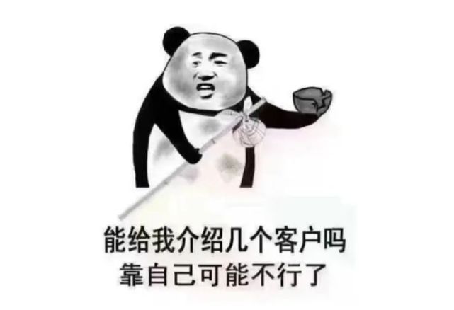 我能给的 腾讯网