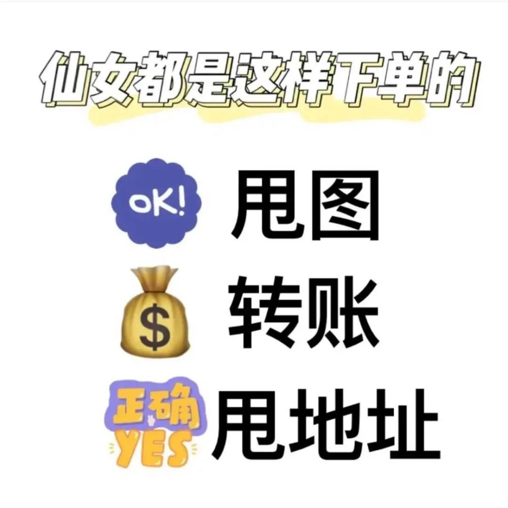 朋友圈文案图片干货合集27