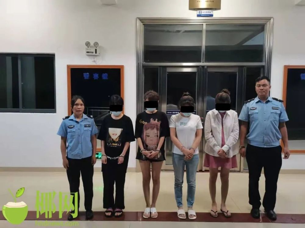 37人被抓警方从三亚一家酒吧里挖出大案竟涉及6个省份丨海上夜闻视听