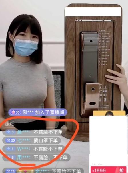 杭州郑女士又立新人设称自己是最美的网友们却不买账了