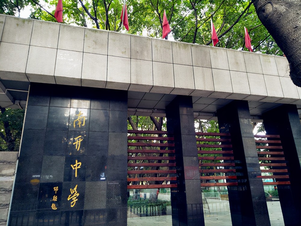 高一如何进巴蜀中学「怎么考进重庆巴蜀中学高中」