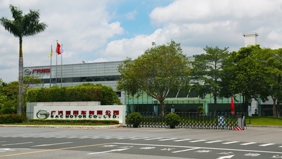 汽车产业将是支撑起番禺高质量发展的顶梁柱之一