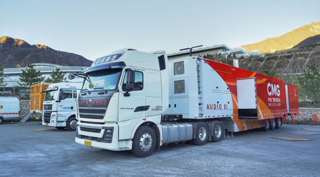 中央广播电视总台转播车进驻冬奥延庆赛区国家雪车雪橇中心