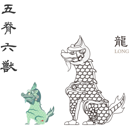 屋檐上的神兽_腾讯新闻