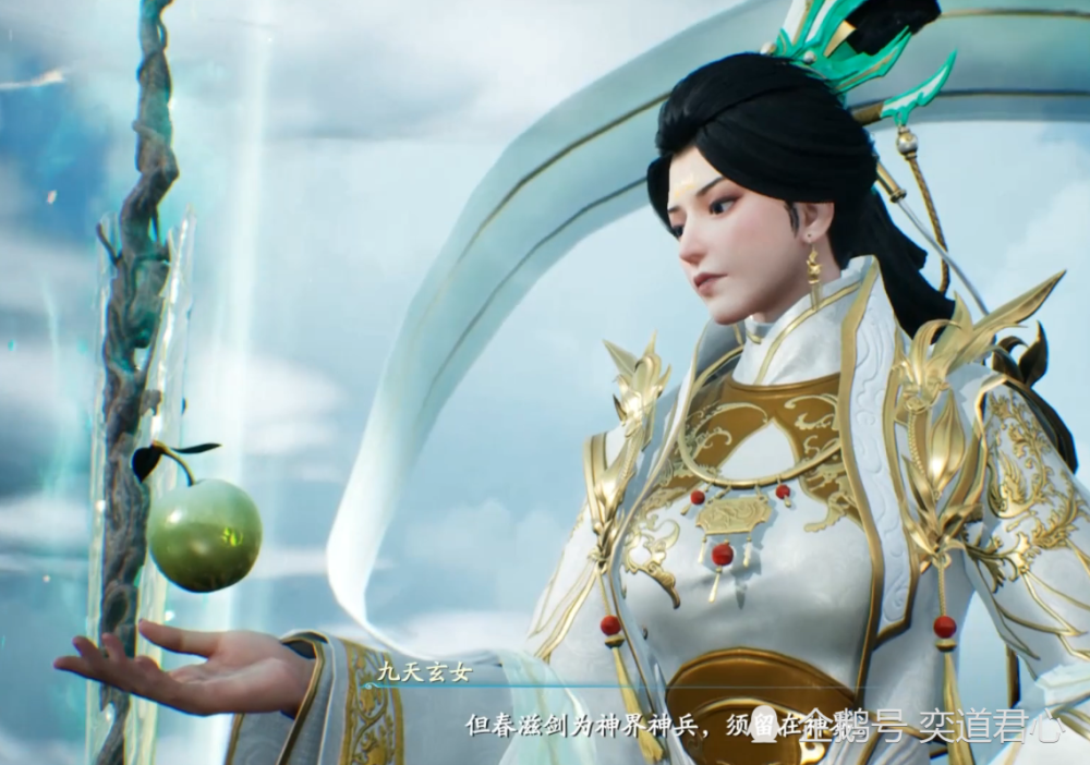 仙剑奇侠传七的大boss并非敖胥,九天玄女才是幕后通吃的最终赢家_腾讯