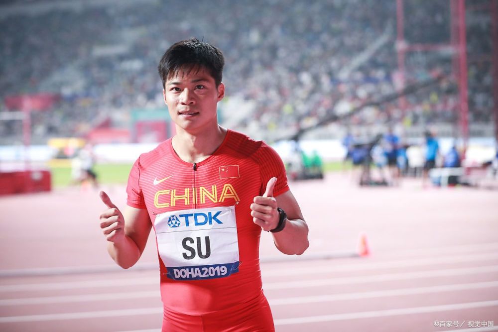 苏炳添代言中国唯一一所983大学究竟有多牛