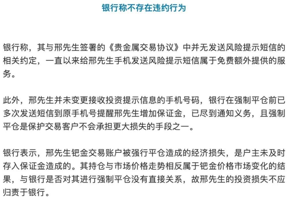 优炫软件拟申请北交所上市语文三年级上册期末考试卷子