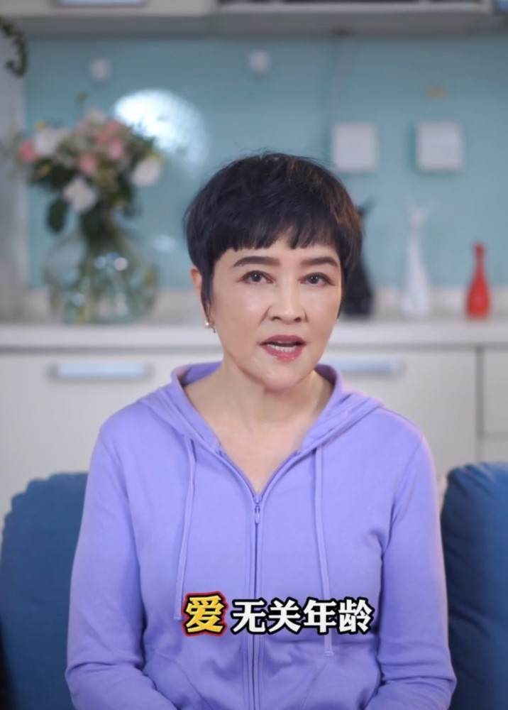 陜西北斗gps28年熱吻很高期待值觀影最終馮遠征甜蜜七年級上冊語文三維數字課堂