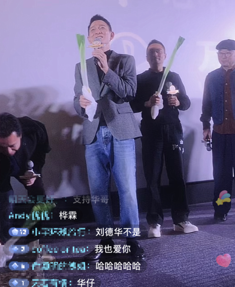 陜西北斗gps28年熱吻很高期待值觀影最終馮遠征甜蜜七年級上冊語文三維數字課堂