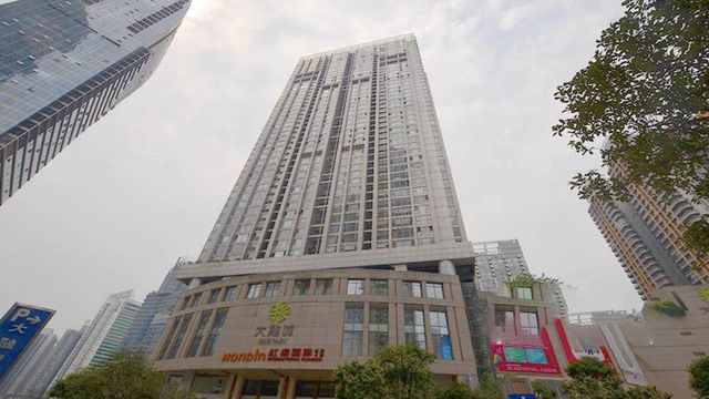 重庆第一魔楼观音桥红鼎国际大厦像极了香港的重庆大厦