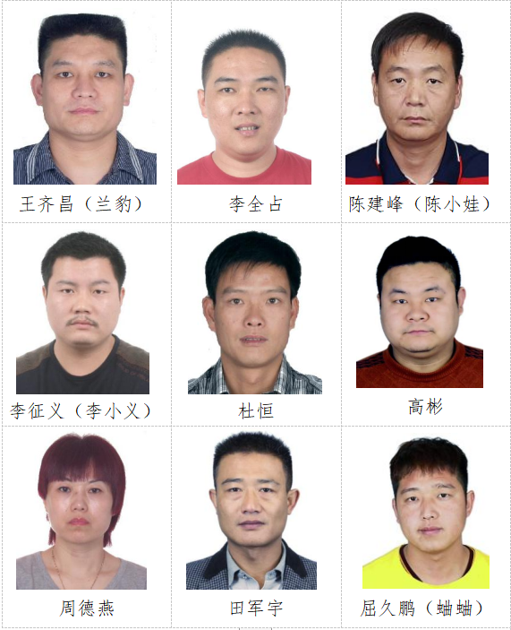 登录"平安南阳"微信公众号,点击下方"110报警"或"微警务-有奖举报"