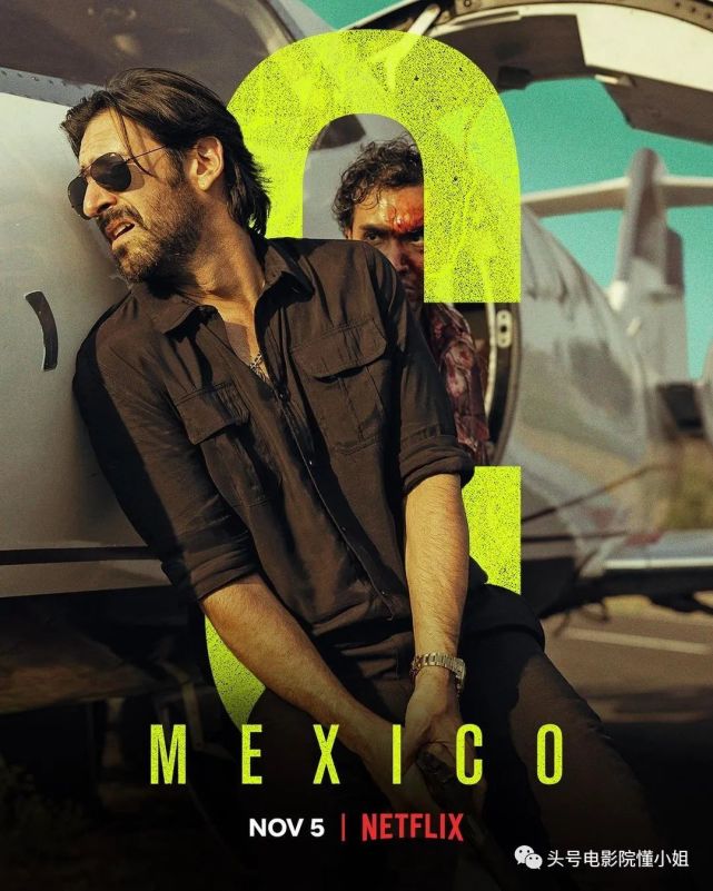 头号电影院懂小姐(topcinema原创,严禁转载)娱乐领域创作者发布者