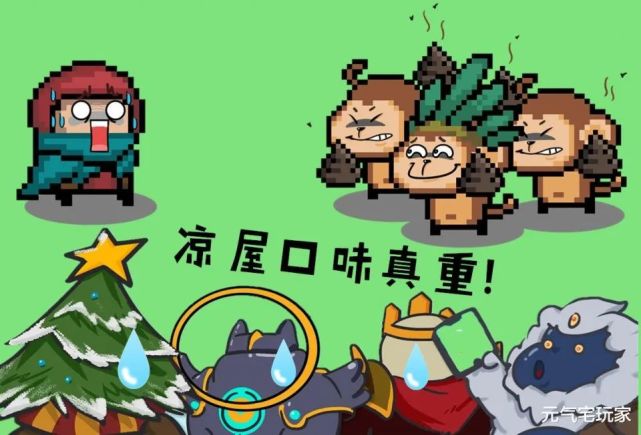 元气骑士:除了颜值一无是处,这把重口味橙武,你会喜欢吗?