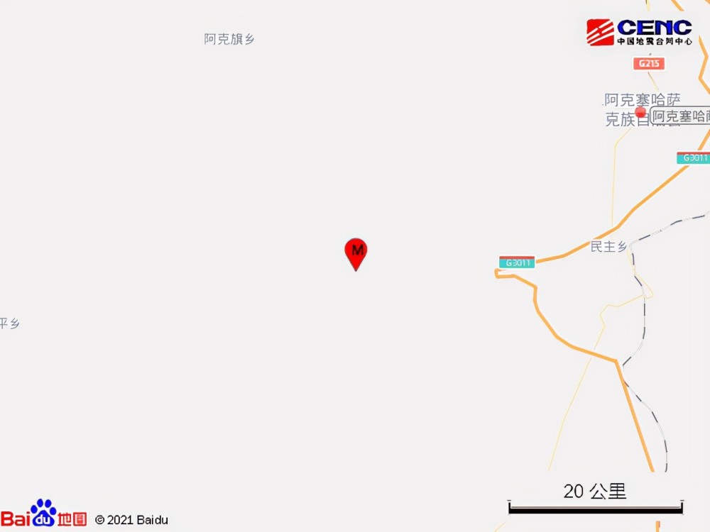 甘肃酒泉市阿克塞县发生39级地震震源深度12千米