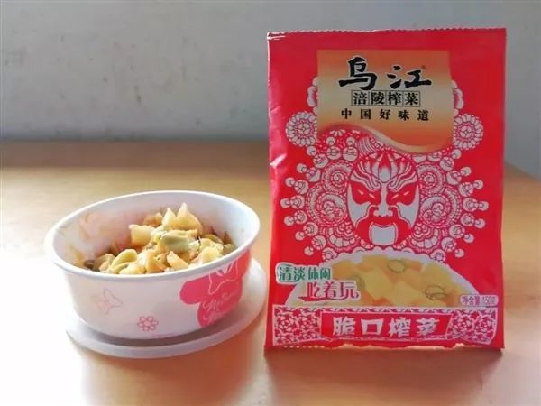 下饭菜排行榜_《下饭菜》入选2021年第二季度优秀国产纪录片推荐名录