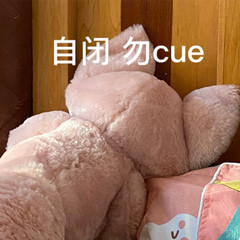 搞笑表情包第51期