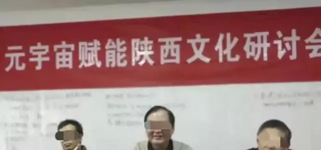 没有一个产品，竟捞金200亿！堪比比特币的疯狂产品，还在圈钱 资讯 互联网 互联网 第5张