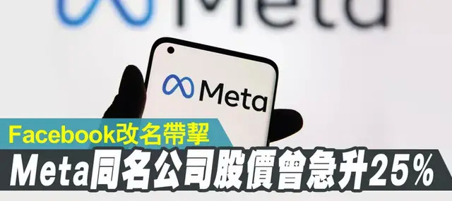 没有一个产品，竟捞金200亿！堪比比特币的疯狂产品，还在圈钱 资讯 互联网 互联网 第20张