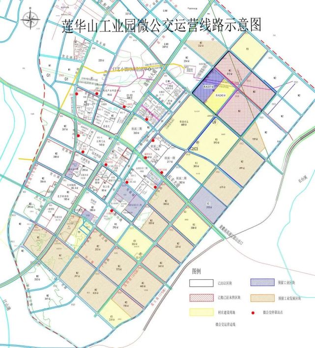 11月15日,江山经济开发区联合市城乡公交公司正式开通莲华山工业园区