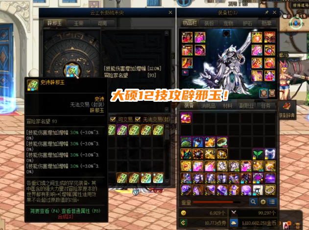 Gjb1ase0j6dehm