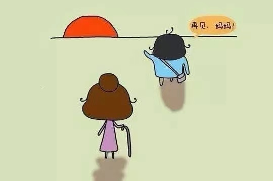 文/小为  图片/网络龙应台说过一句话:父母必须学会面对孩子的背影