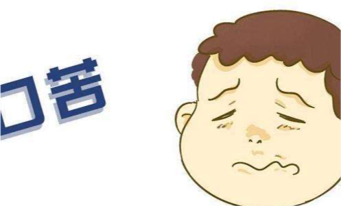 口苦究竟怎么回事