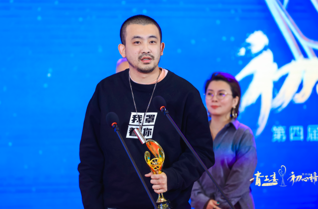 导演刘畅6年4部网剧我有这些心得国剧后浪专访2