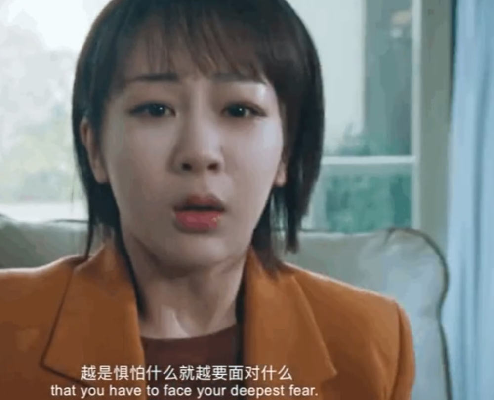 杨紫《女心理师》定档，时隔两年推出新剧，改网播被卫视退货？